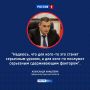 Порядок в рядах: уголовное дело — на экс-руководителя «Курской фармации»