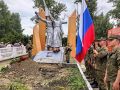 Возвращая имена из небытия: в День памяти и скорби мы исполнили последний долг перед мирными жителями Дорогие земляки! Сегодня, 22 июня, в День памяти и скорби, мы собрались у братской могилы в поселке Плодовый на месте...