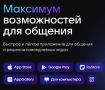 ��������� ������������! ��������, ��� ����������������� ������ ������ ������������� ����� ����������� �������������� ������ � ������������ ����������� ���