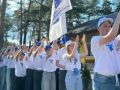 В муниципальном оздоровительном лагере имени Ульяны Громовой прошла линейка открытия второй профильной смены «Лето по профсоюзному билету»