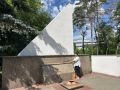 Куряне почтили жертв фашизма в парке Солянка