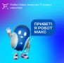 � ������ ���������� ������������� ������� ���������� ������ � �������� ������������� ����������� ����������� �������� ���� �� ������ ������� ��������������� ����� �������� ���������� � ������ �� ������������ 11 �����...