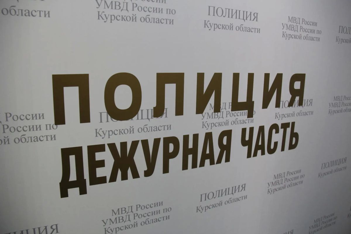 Следственным подразделением Сеймского отдела полиции УМВД России по г. Курску расследуется уголовное дело в отношении курянина, причастного к краже велосипеда