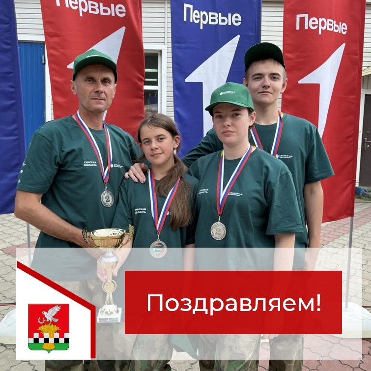 Нет ничего невозможного, когда родные и любимые рядом! И это очередной раз доказывает семья Черных из Успенки