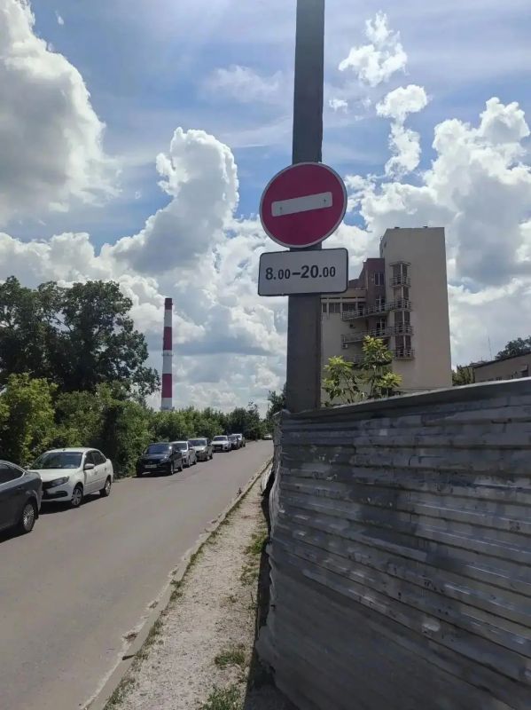 В Курске на двух участках изменится схема дорожного движения