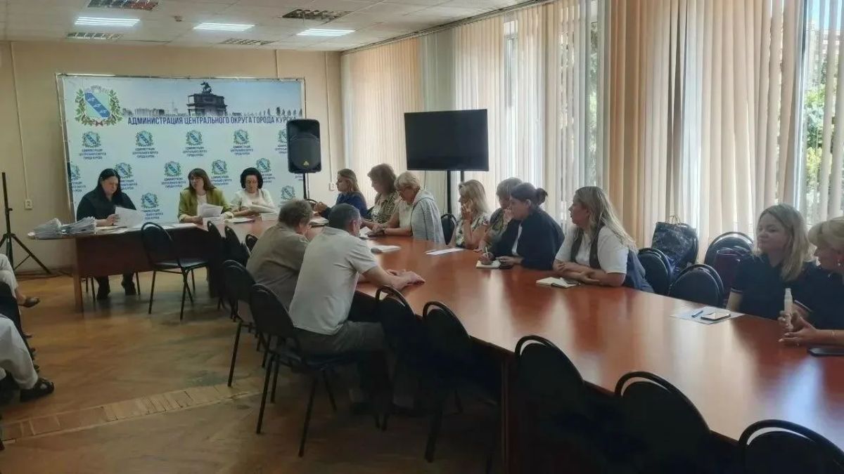 В администрации Центрального округа города Курска состоялось заседание комиссии по делам несовершеннолетних и защите их прав