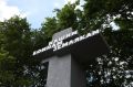 Народная программа Единой России обеспечивает по всей стране строительство дорог, благоустройство парков, ремонт школ и домов культуры
