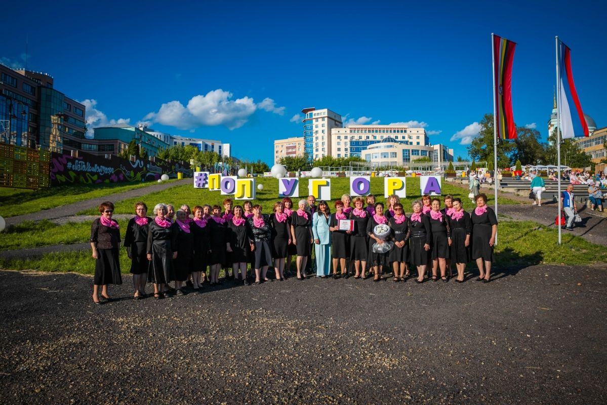 20 июня на территории общественного пространства «Полугора» состоялся открытый городской фестиваль песенного творчества «Когда поет душа», организованный комитетом культуры и туризма города Курска, Курской областной...