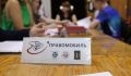 В Курске 25 июня пройдет выездной прием проекта «Правомобиль»