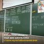 Стали известны результаты второго обязательного Единого государственного экзамена — по математике (базовый и профильный уровни)