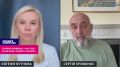 Генерал Кривонос: «Нас ещё не громили в крымском мешке»