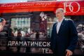 В Курске стартовал первый день фестиваля Всероссийского проекта «Театральный поезд», приуроченного к 150-летию Союза театральных деятелей Российской Федерации