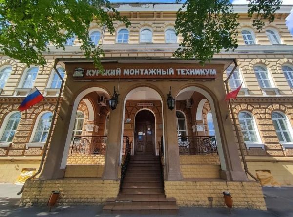 В Курске дали разрешение на реставрацию «Казенной палаты»