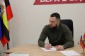 Алексей Золотарев рассказал о новых законодательных инициативах Палаты молодых законодателей в Совфеде