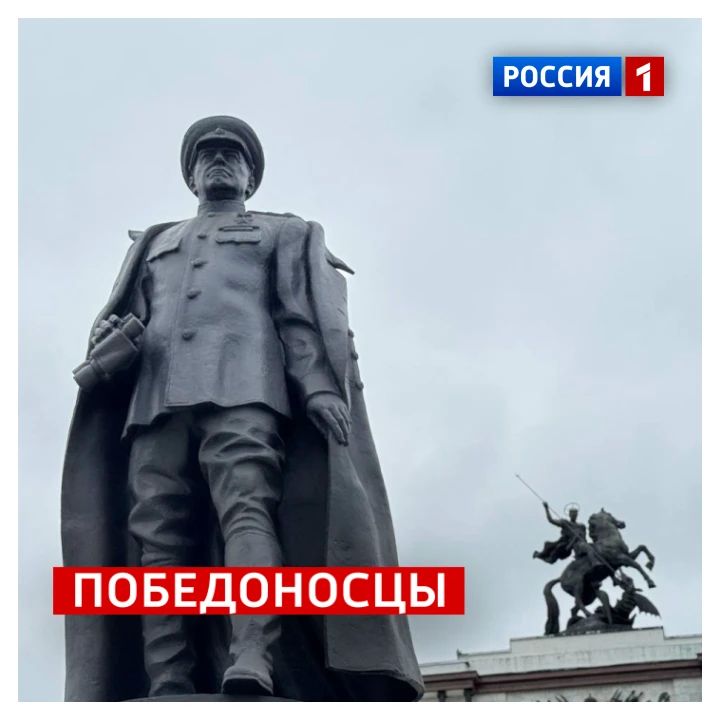 24 июня, среда. Сегодня День Парада Победы