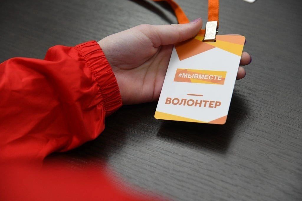 2026 год объявлен ООН Международным годом добровольцев