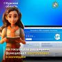 � 2026 ���� ����������� ������ �� ������ ������ ��������� � ����������� ����, �� � �������� ������������������� ������������ �� ������ �������� ���������