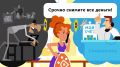 � ��������� ����� ����������� ������� ������� ������������, ����������� � �������������� ��������� ����� � ������� ���������� ���������