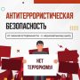 � ������ ������������ ���������������� ����������� ���������������� �������� ����������