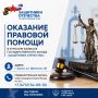 ������ �������� ����������� � 29 ���� �� 3 ���� 2026 ����