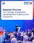 ������ ������ �� ������ ����� ������ �������� ���������� � �������� �������