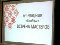 � ������ ������� ������������� ��������� � ��������� ������ �������� ���������� ������� �������� � ����������� ����������� ����������� ����� ������ � �������� ������������� ����