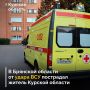 � �������� ������� �� ����� ��� ��������� �������