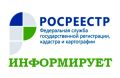 ���������� ���������� �� ������� ������� ���������� ������������� ������������ � �������� �������� ����� (���������� ������ ����������������������� �����) � ������ ��������������� ������ ������������ (����)