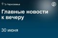 ������� � �������� ��� ���������� �������� ��������� ������ ��������� ������