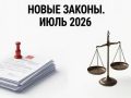 1 ���� � ������ �������� � ���� ��� ������ �������: