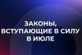 � ������� ���������� ����� ������ �������� � ���� � ����