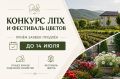 ���� ������ �� �������� ������� ������ ��������� ��������� � ���������� ������ ������ �� 14 ����