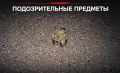 � �������� ������ ��������� �������� ������������� �����������