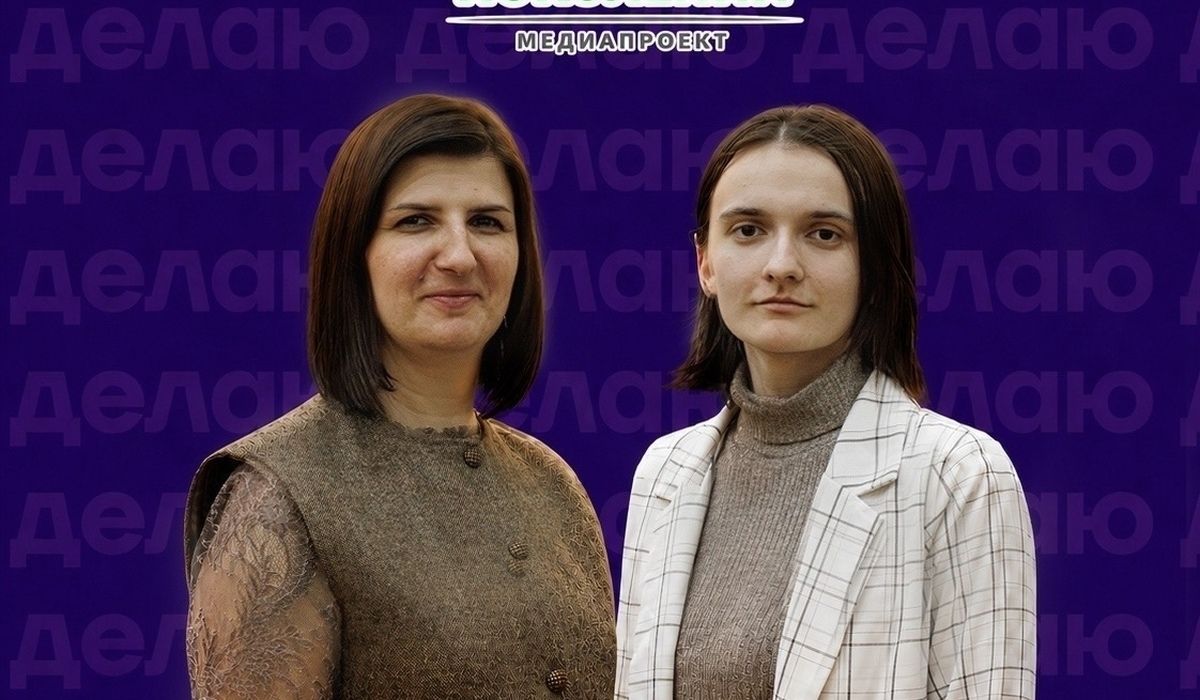 В Курской области реализуют медиапроект «Наставники поколений» для молодежи