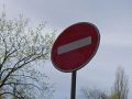 В Курске на улице Красной Армии на месяц ограничили движение транспорта