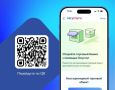 Жители и бизнесмены Курской области могут быстро решать торговые вопросы на портале госуслуг