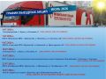 Курский центр крови опубликовал график выездов на июль 2026 года