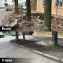 В Курске отремонтировали объекты в четырех местах
