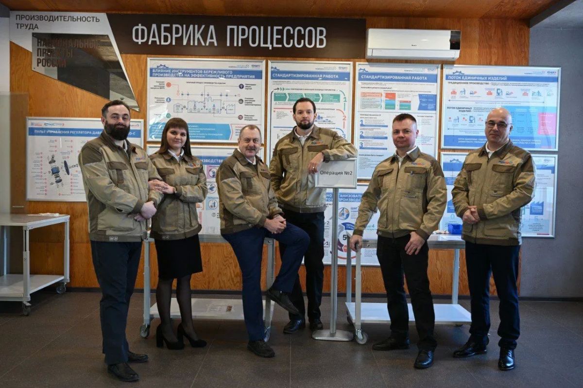 6 лет Региональному центру компетенций Курской области!
