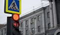 В Курске камеры за полгода зафиксировали 1852 случая проезда на красный свет