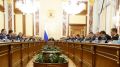 Заседание Правительства