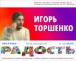 � ������ ��������� �������� ��������� ����� ��������