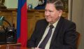 Почетными гражданами Курской области станут экс-губернатор и митрополит