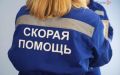 Глава Рыльского района пострадал при взрыве мины в центре города