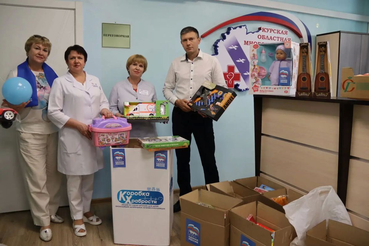Акция «Коробка храбрости» поднимает дух маленьких пациентов!