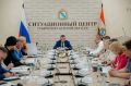 В городе Курске прошло первое заседание Градостроительного совета, инициированное губернатором Курской области Александром Хинштейном