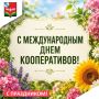 ��������� ��������� � �������� ��������������� ���������� ���������� ������!