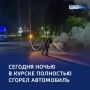 ����� � ������: ���������� ��������� ������