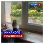 4 июля, суббота. Сегодня День отдыха от праздников