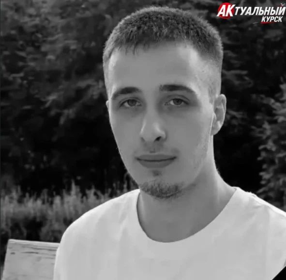 В Курске в больнице умер 21-летний Дмитрий Букреев